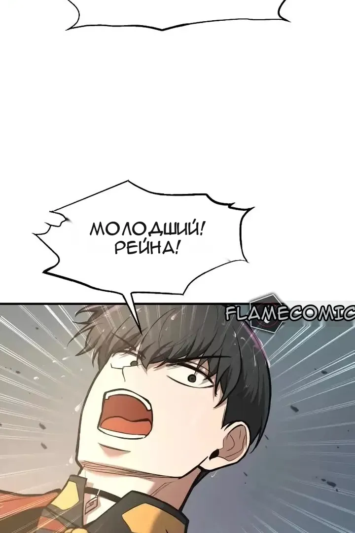 Сторінка 128