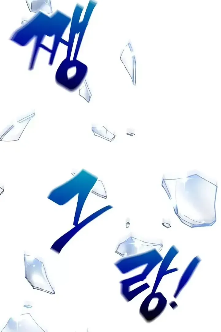 Сторінка 133
