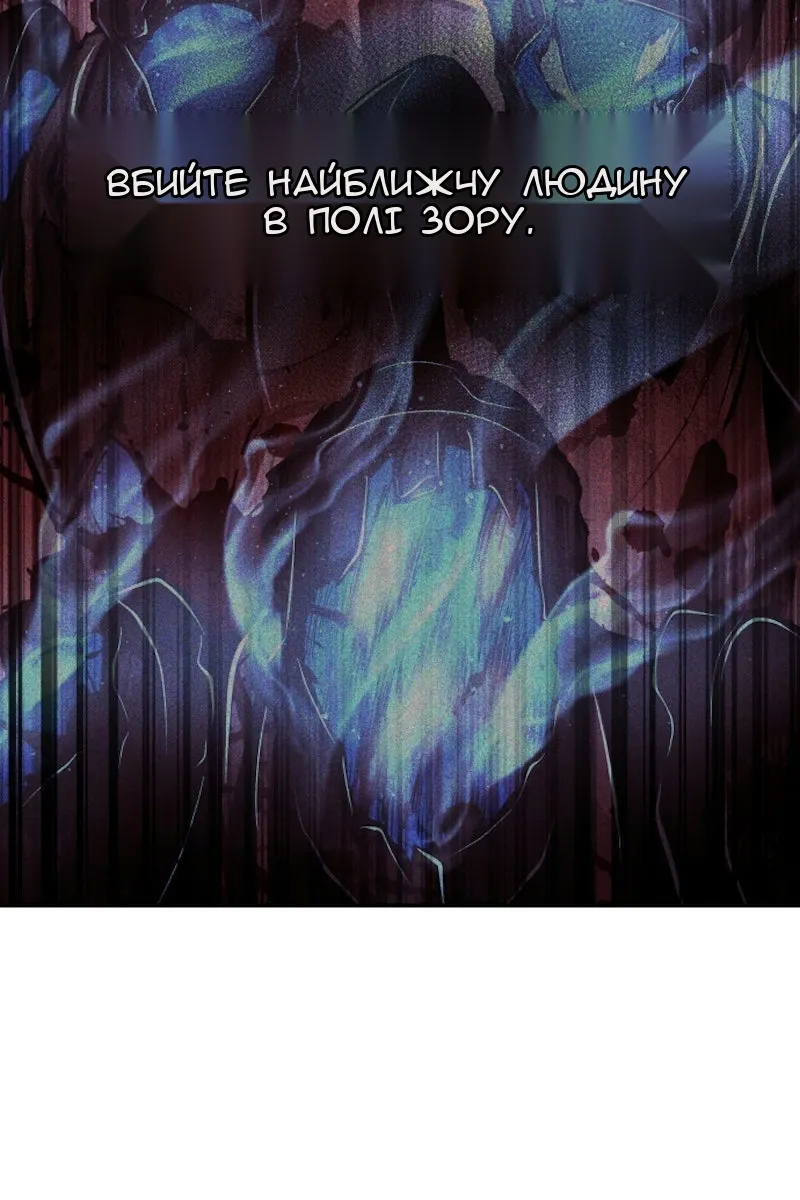 Сторінка 9