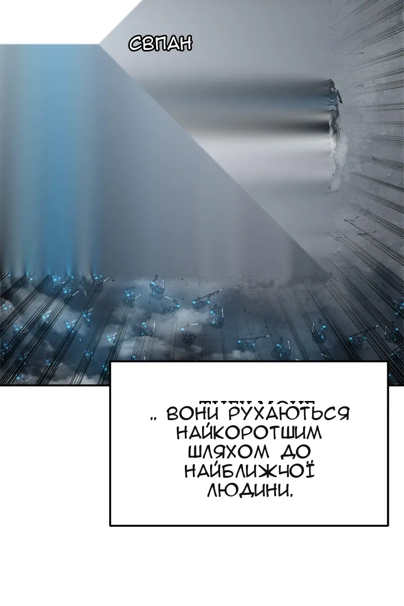 Сторінка 11