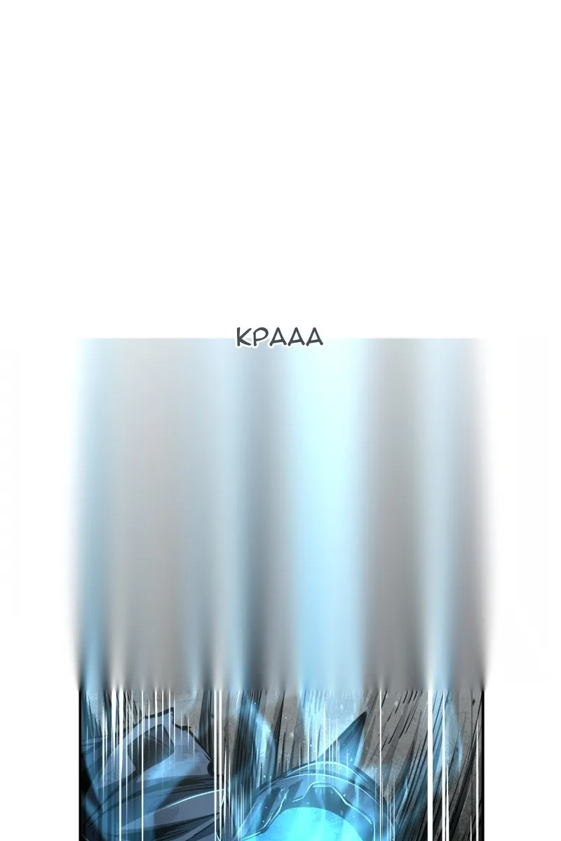 Сторінка 14