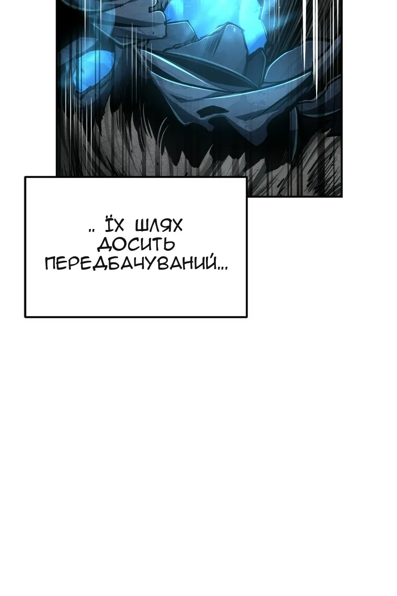 Сторінка 15