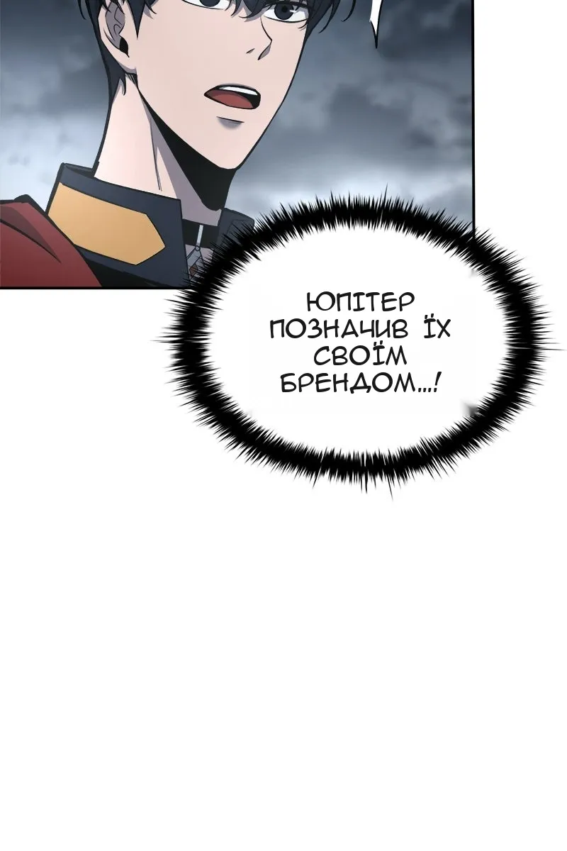 Сторінка 41