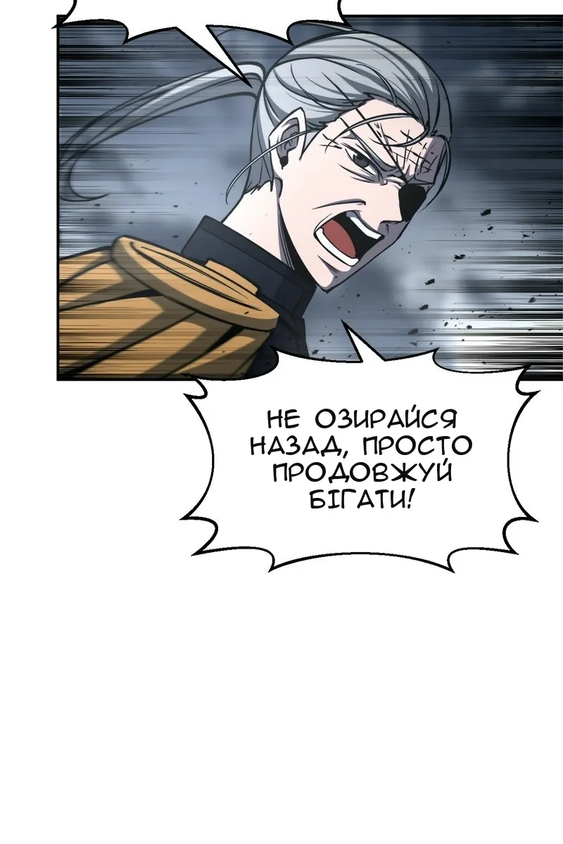 Сторінка 72