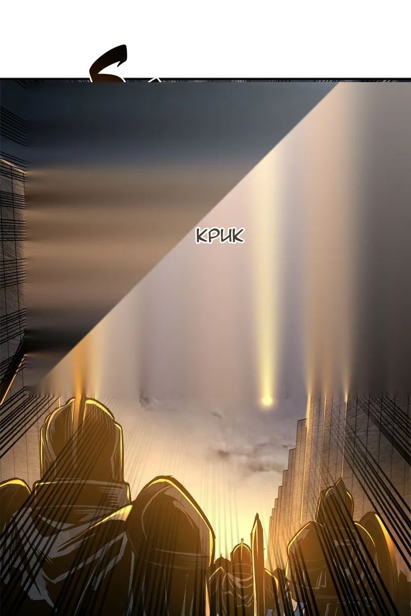 Сторінка 115