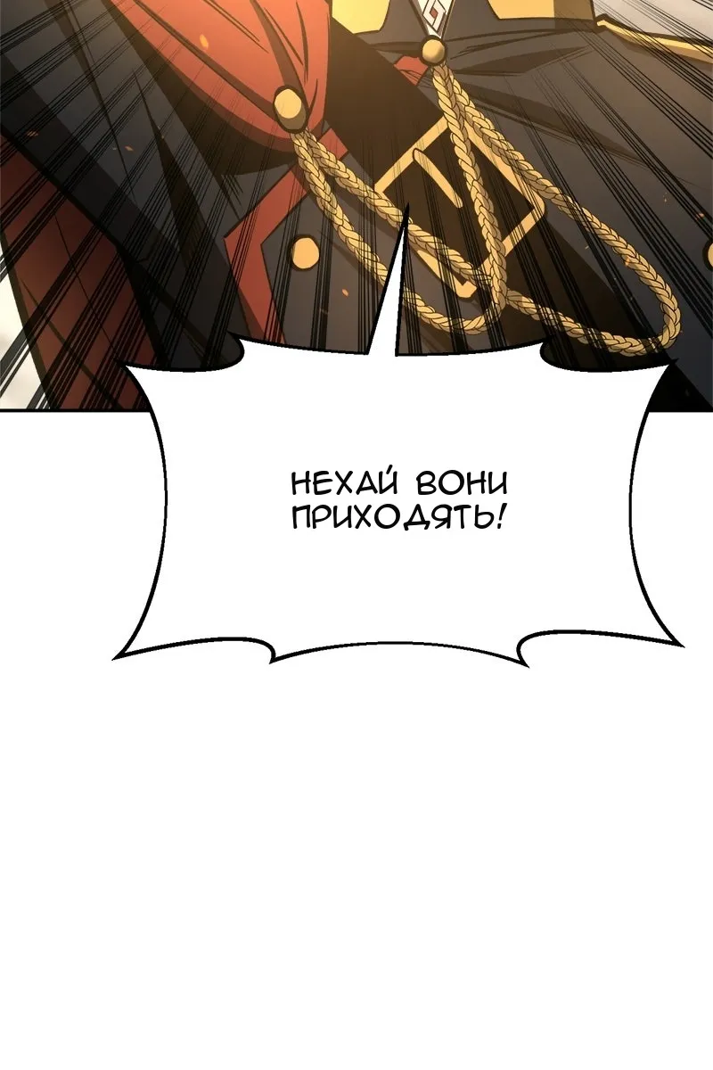 Сторінка 127
