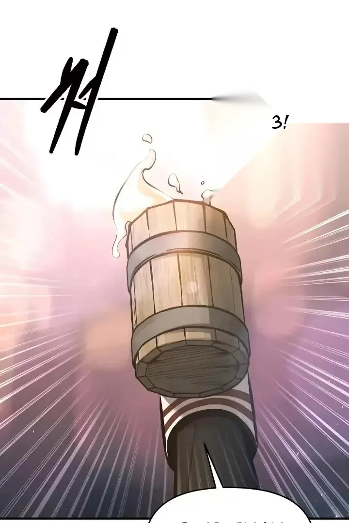 Сторінка 5