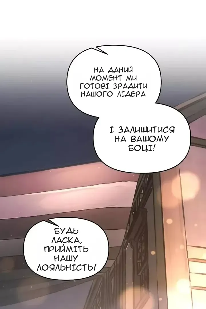 Сторінка 35