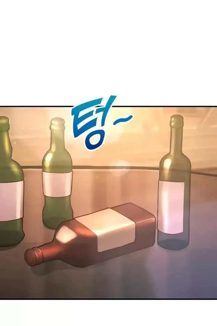 Сторінка 93