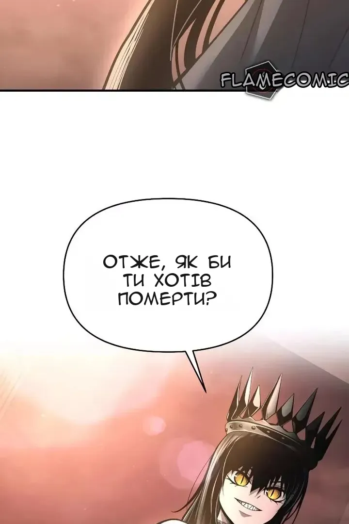 Сторінка 41
