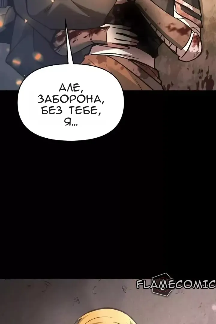 Сторінка 41