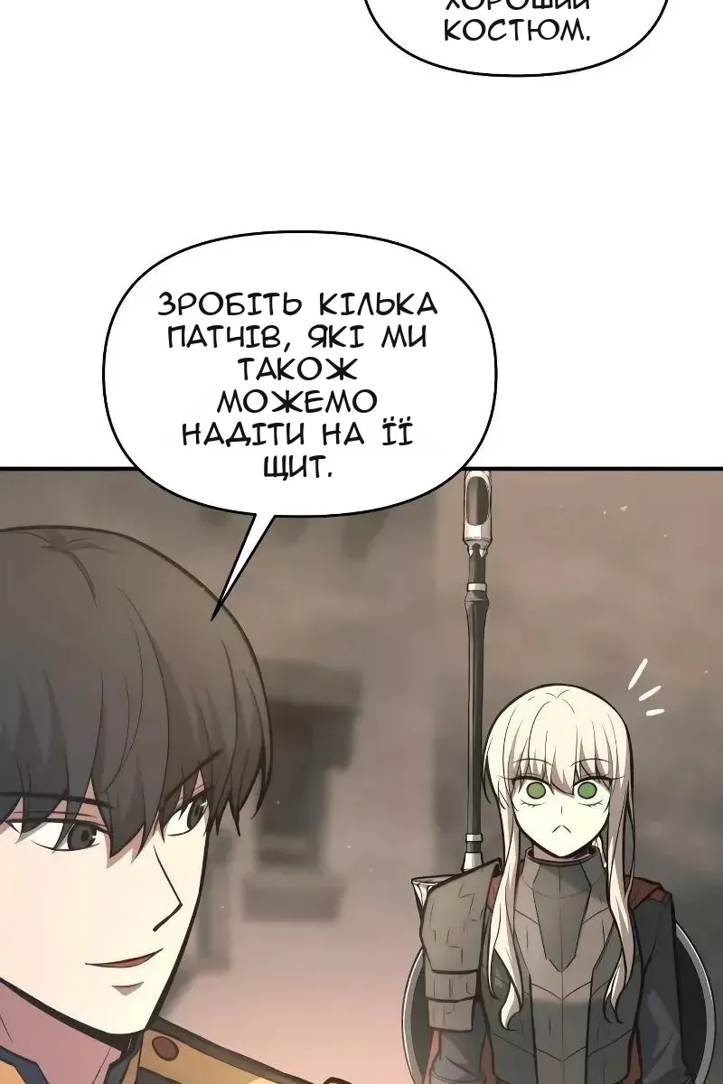 Сторінка 15