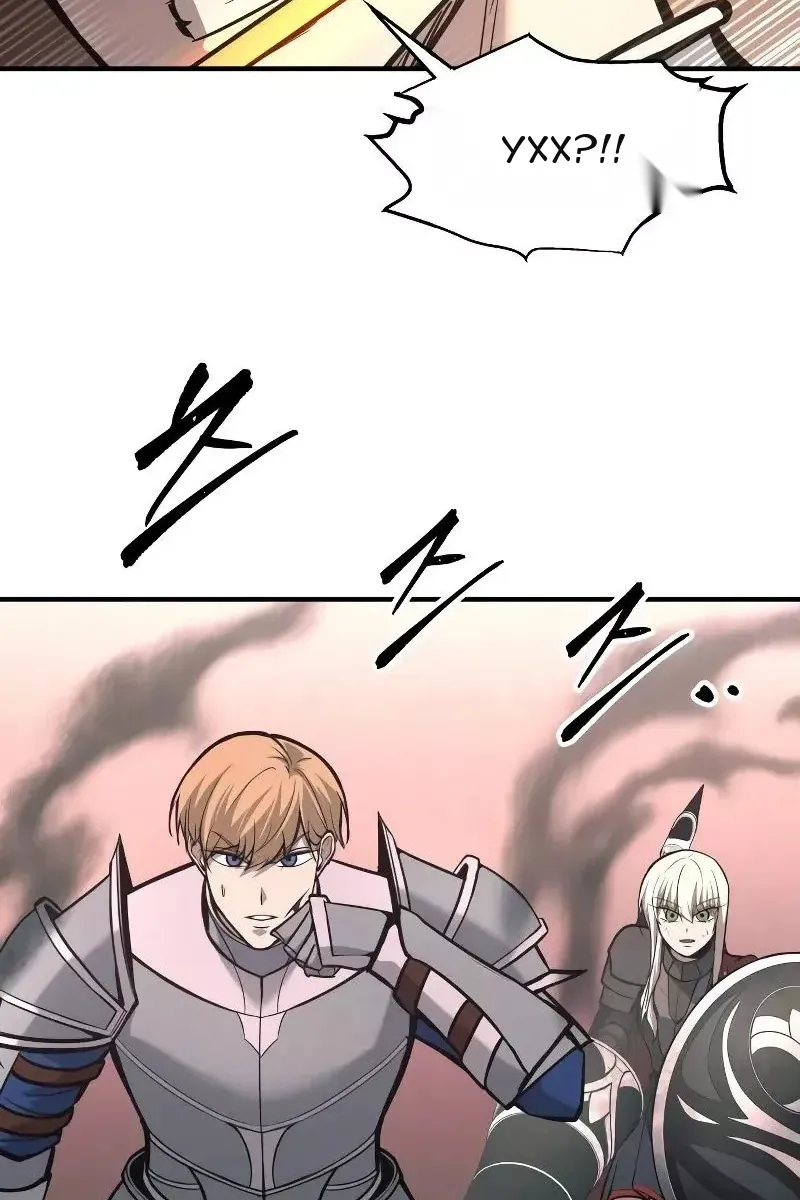 Сторінка 112