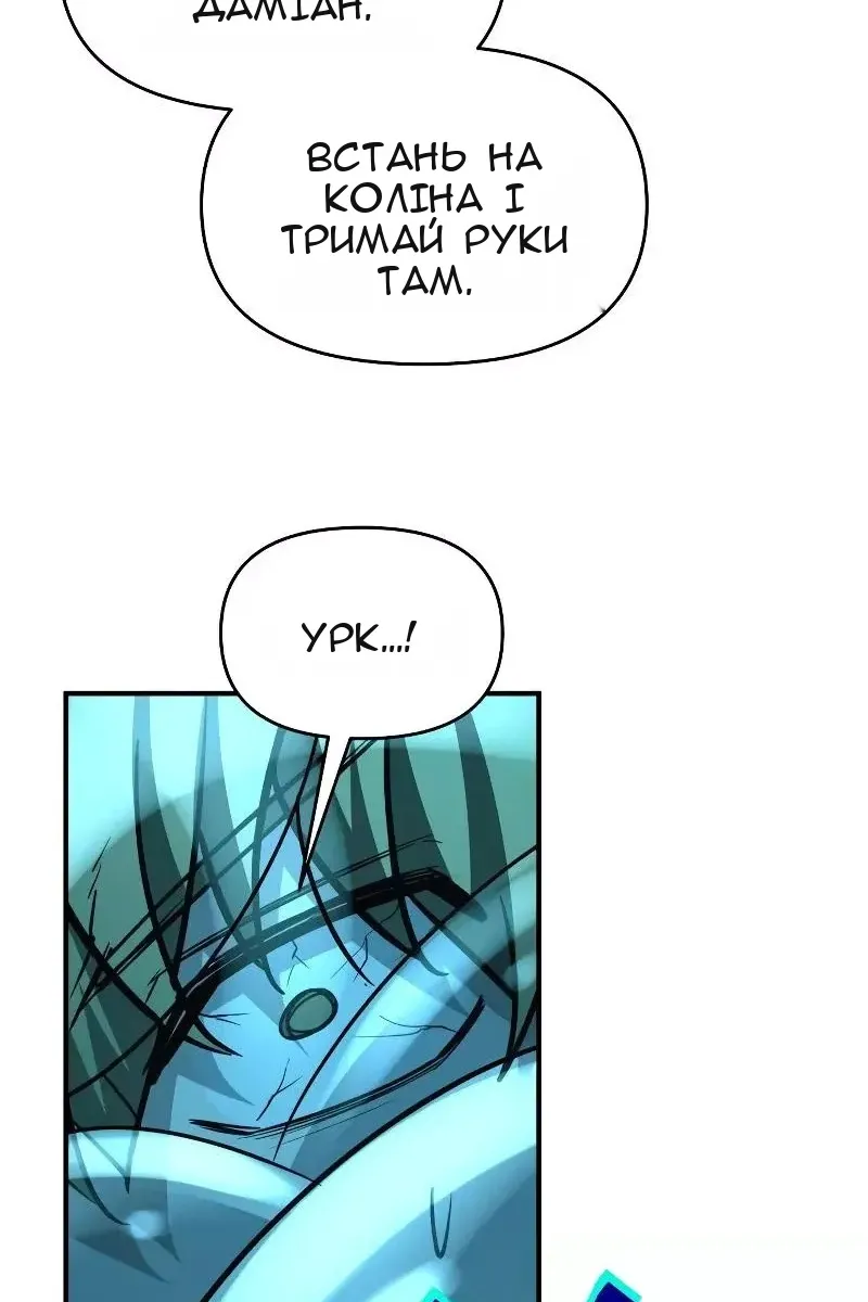 Сторінка 127