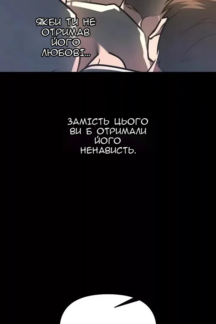 Сторінка 15