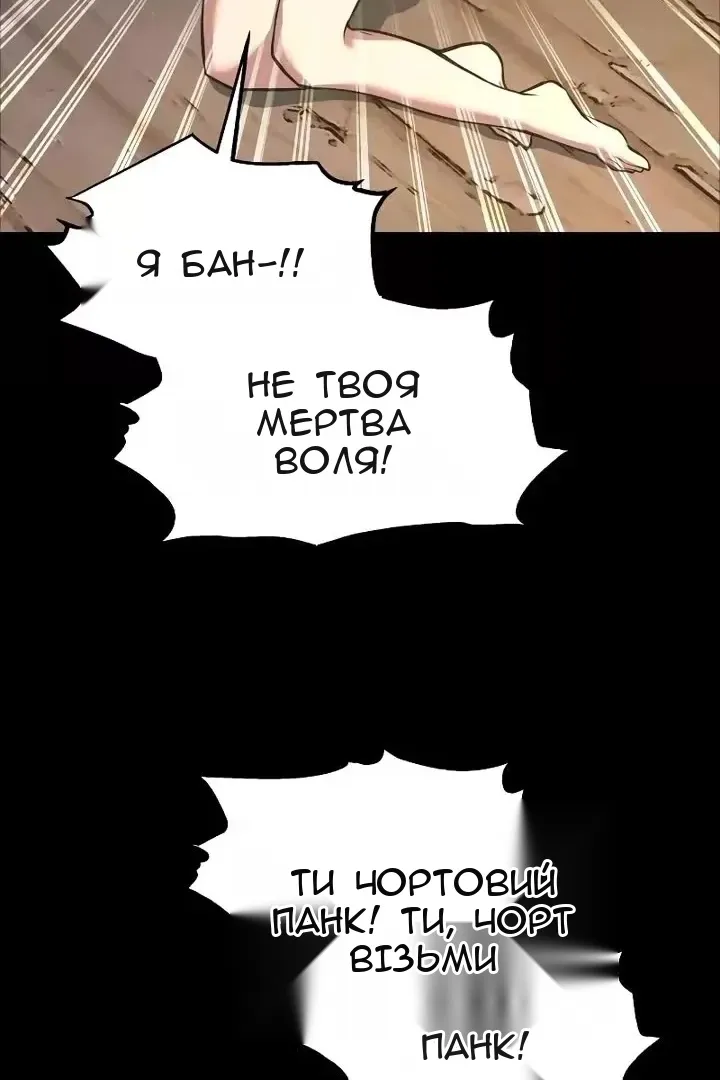 Сторінка 22