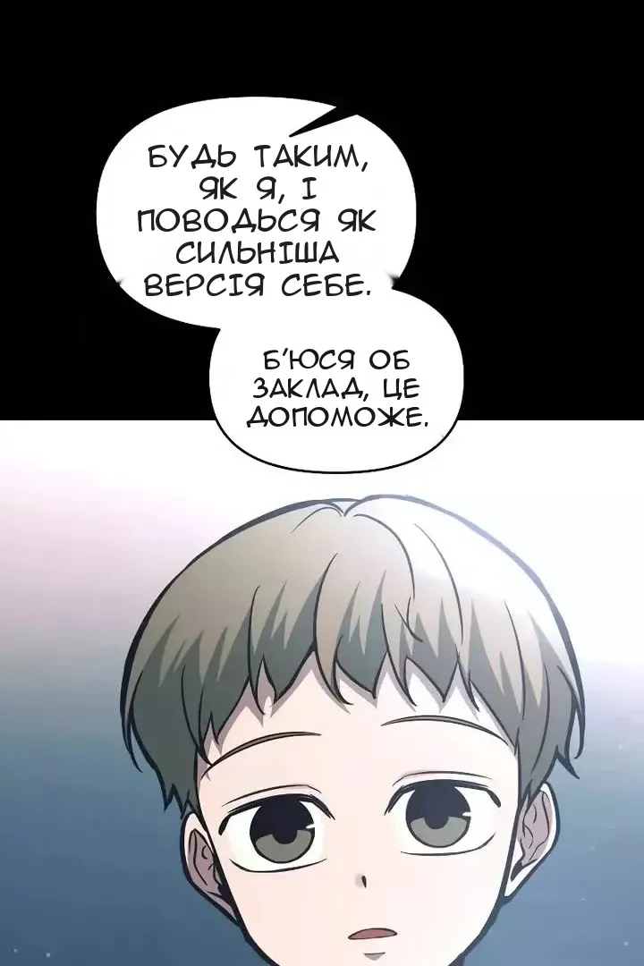 Сторінка 37