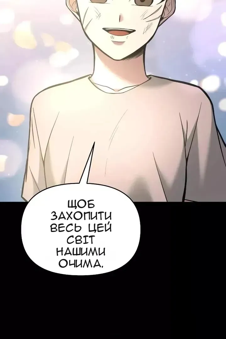 Сторінка 126
