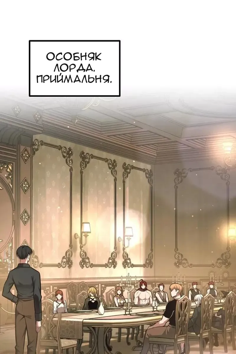 Сторінка 15
