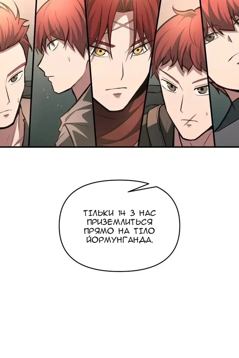 Сторінка 35