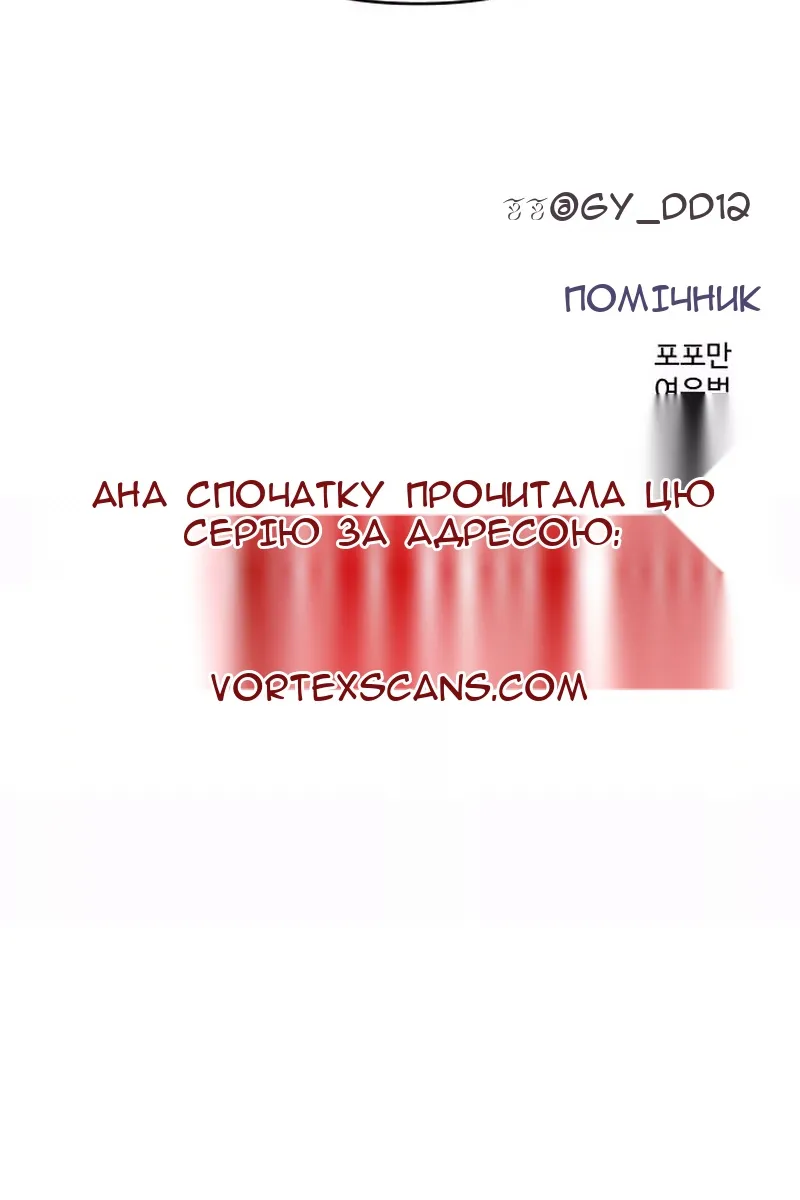 Сторінка 125