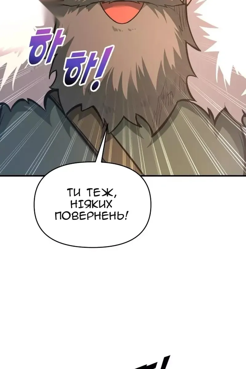 Сторінка 27