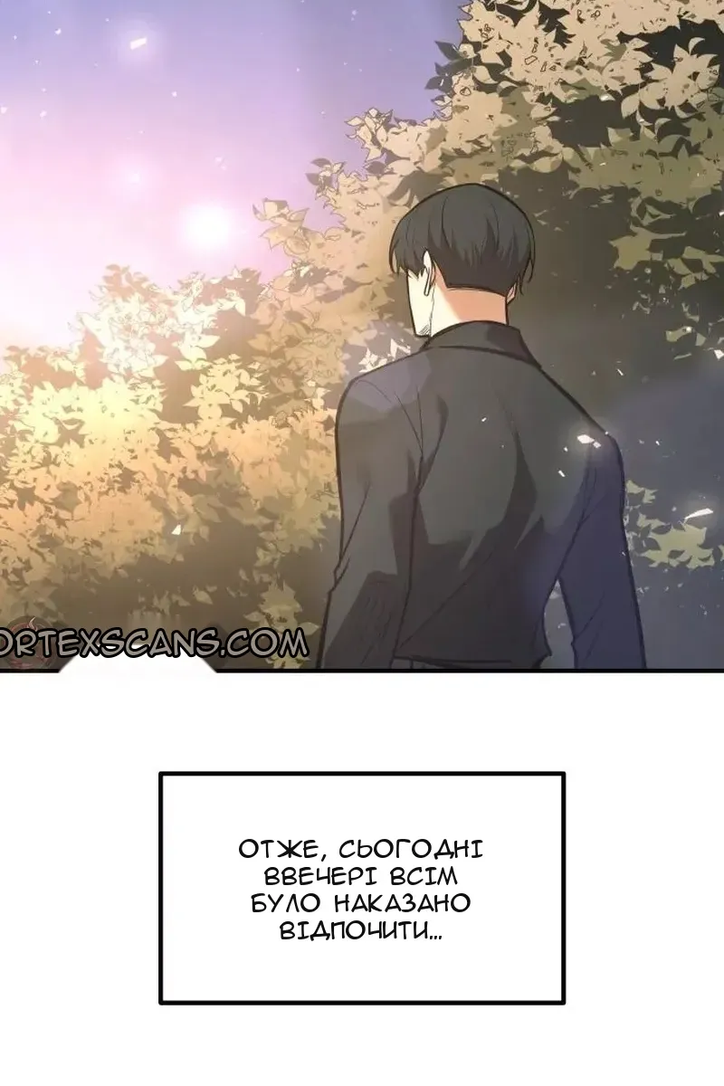 Сторінка 35