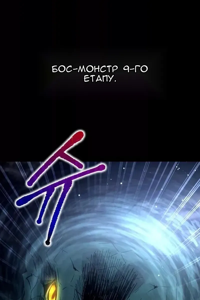 Сторінка 123