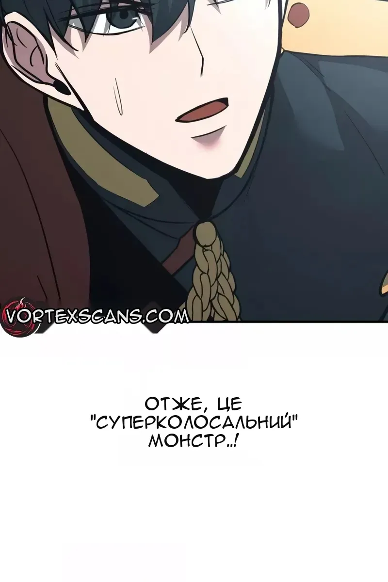 Сторінка 9