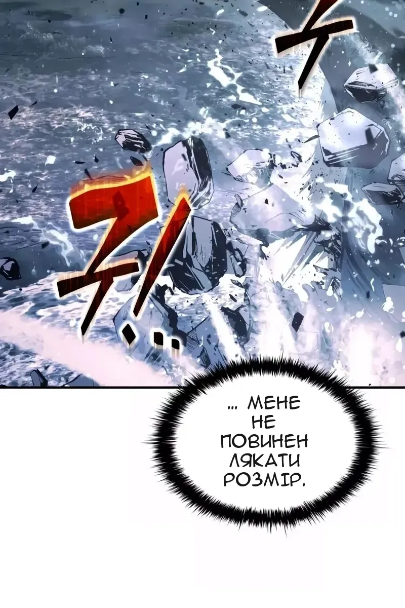 Сторінка 11