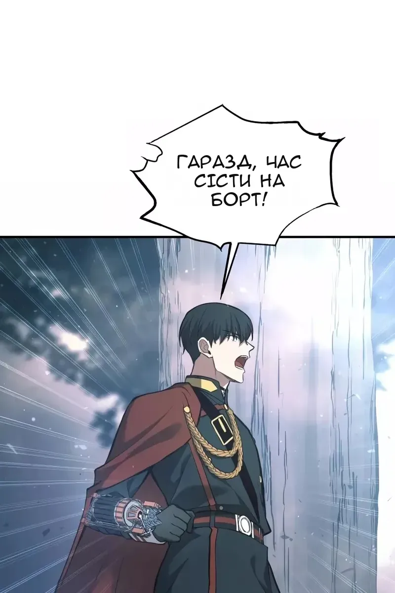 Сторінка 14