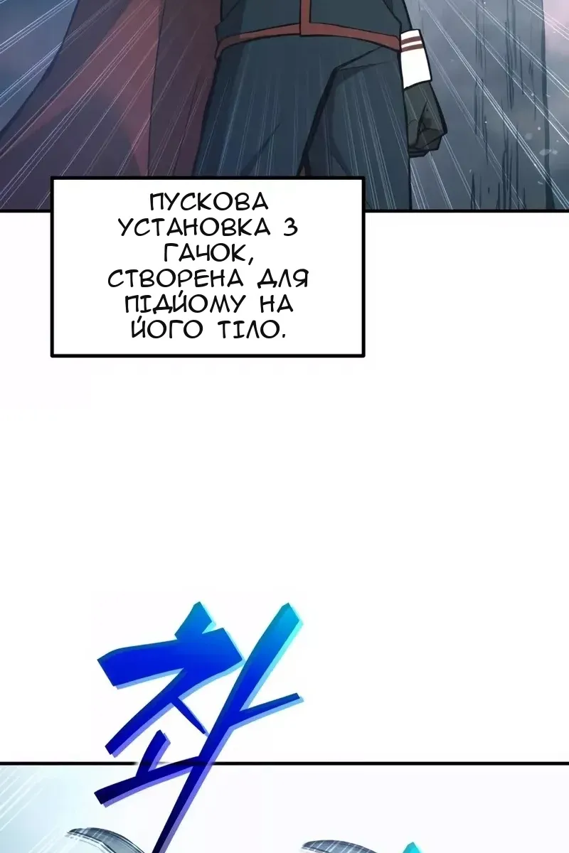 Сторінка 15