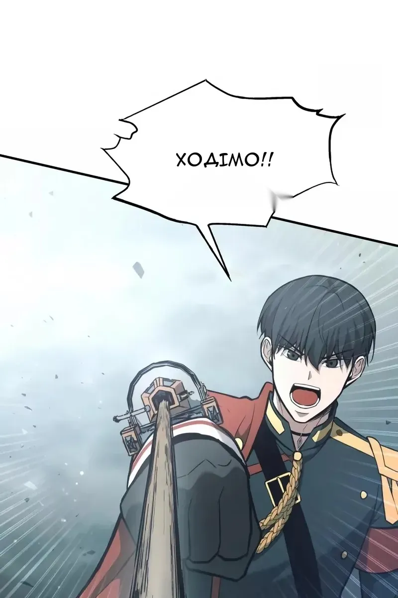 Сторінка 19