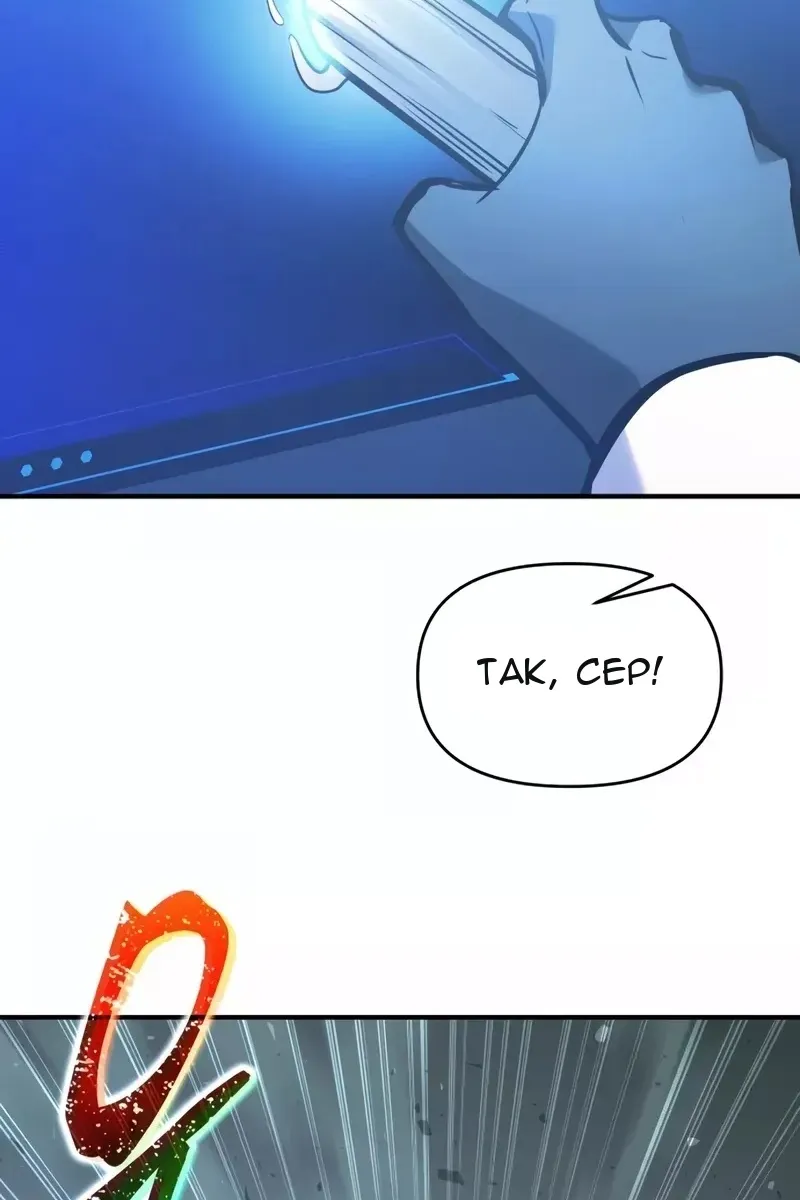 Сторінка 63