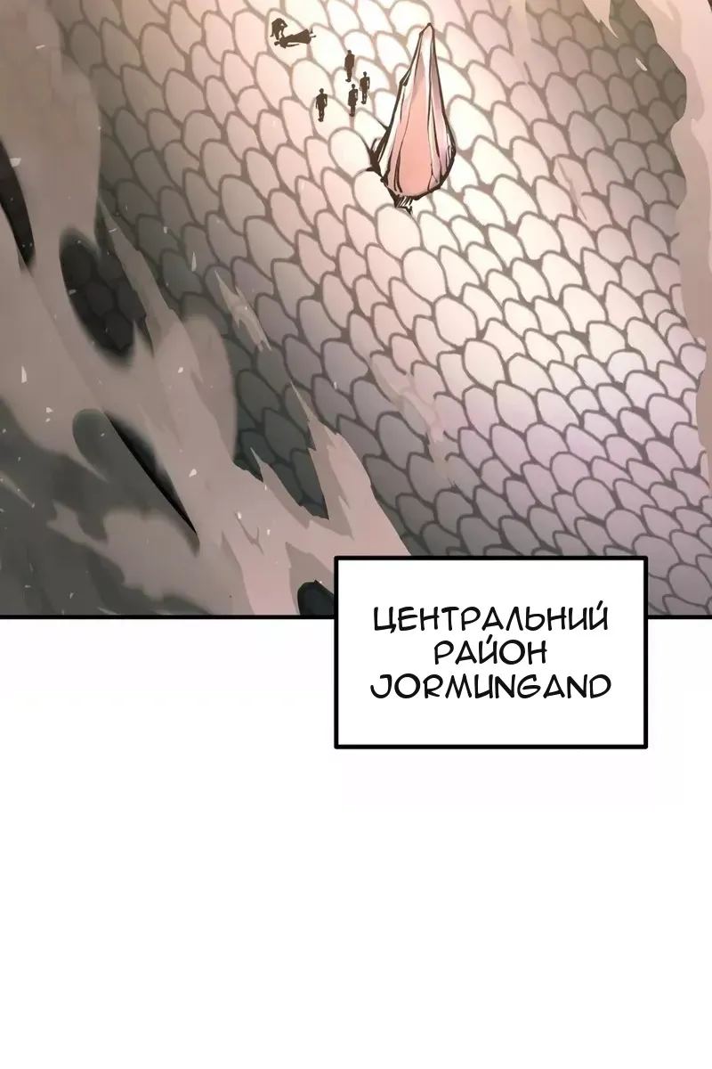 Сторінка 72