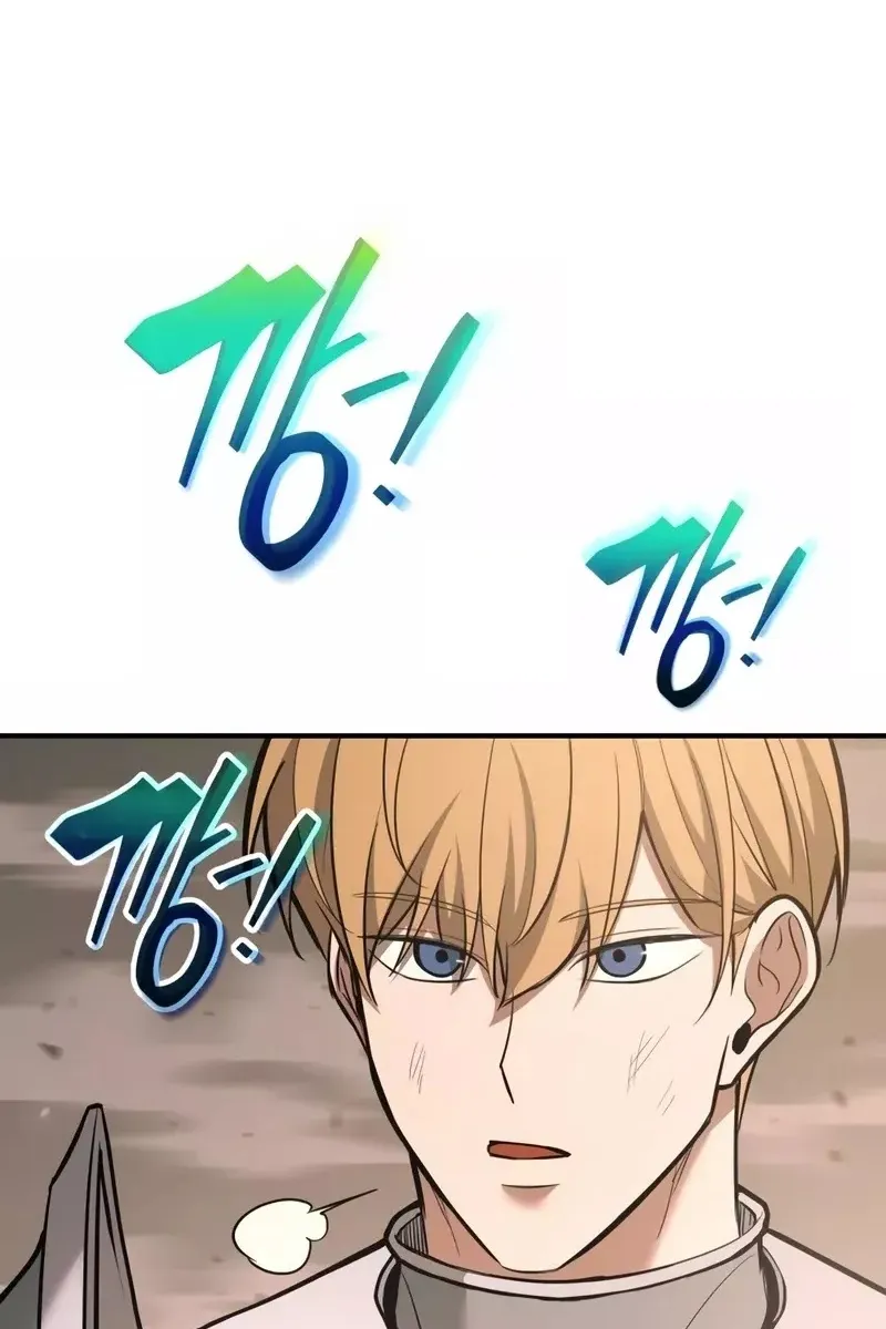 Сторінка 95