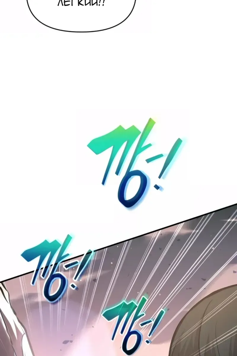 Сторінка 18