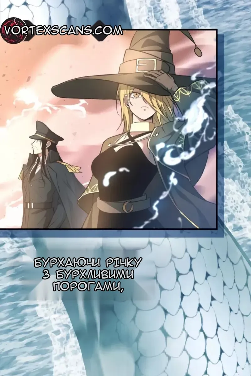 Сторінка 85