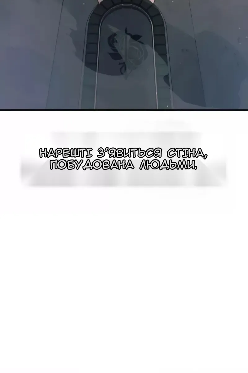 Сторінка 94