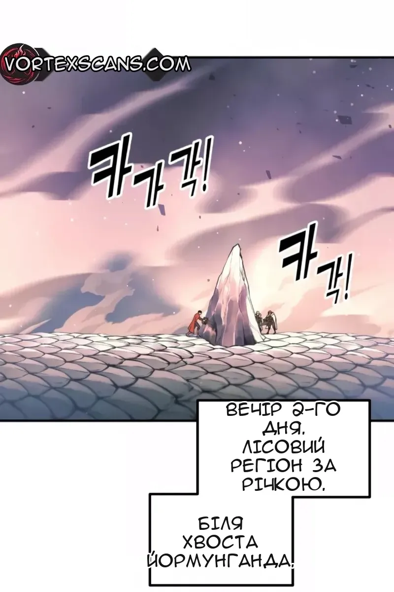 Сторінка 95