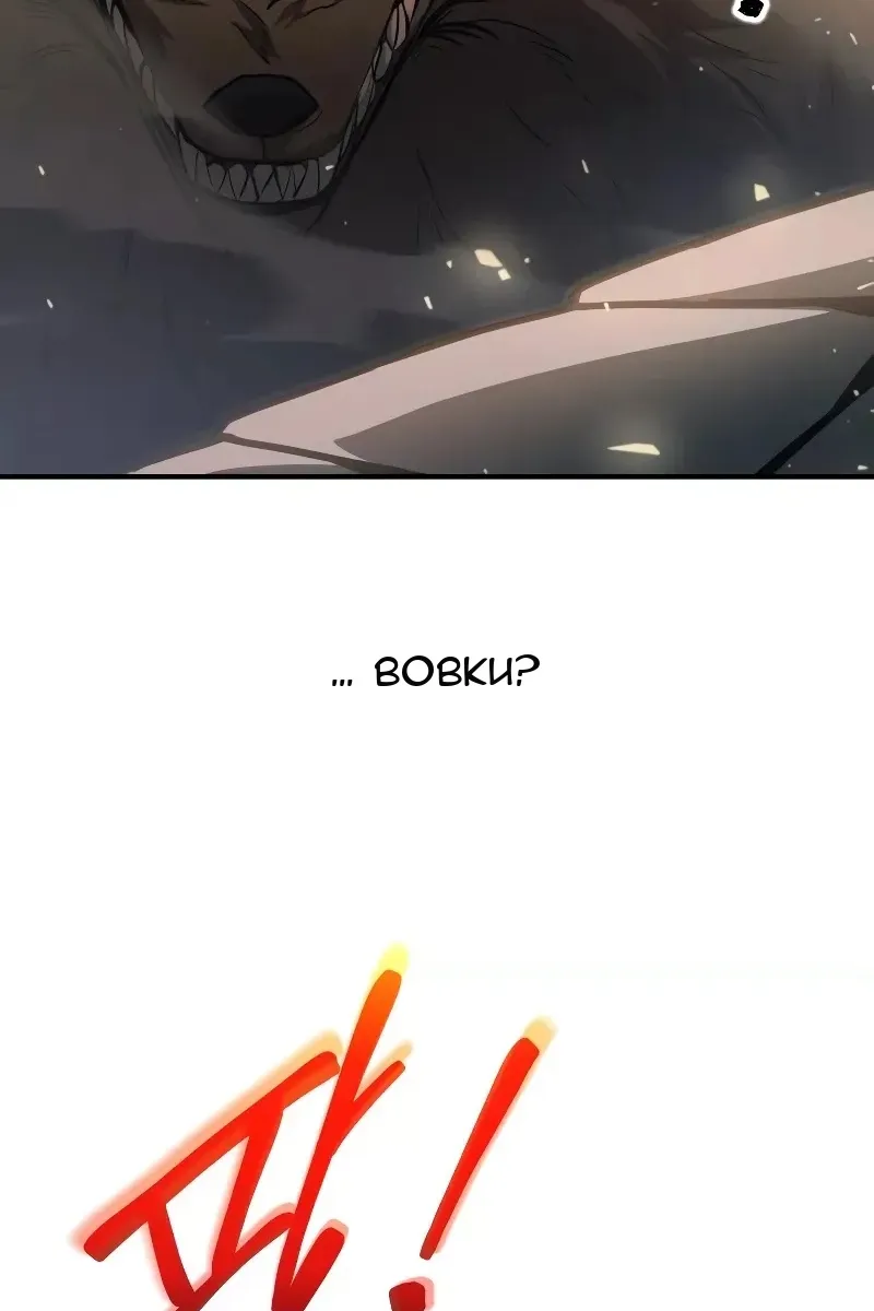 Сторінка 84