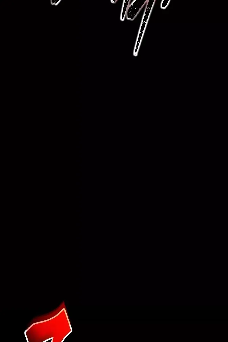 Сторінка 88