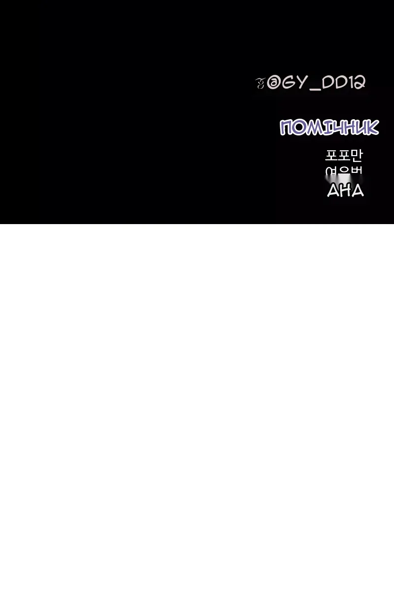 Сторінка 126