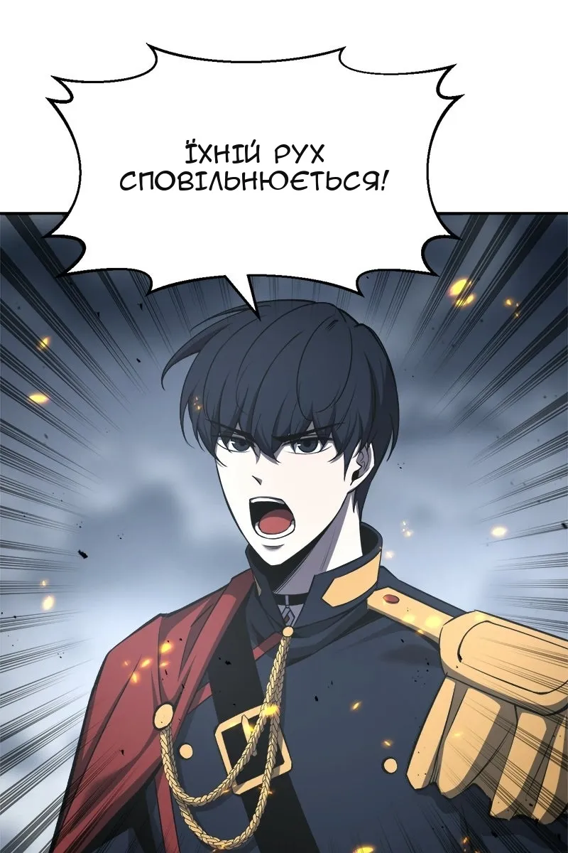 Сторінка 18