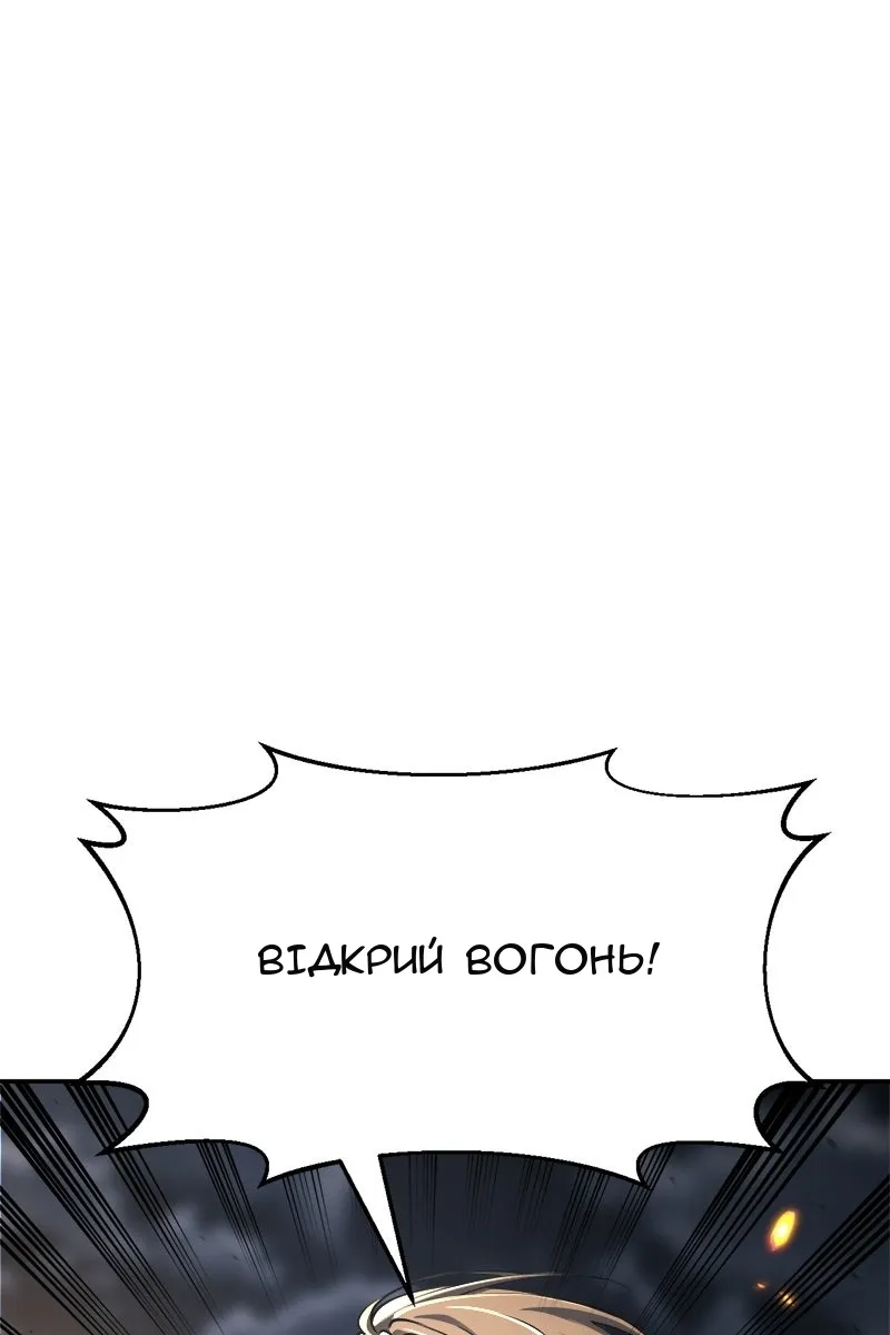 Сторінка 26