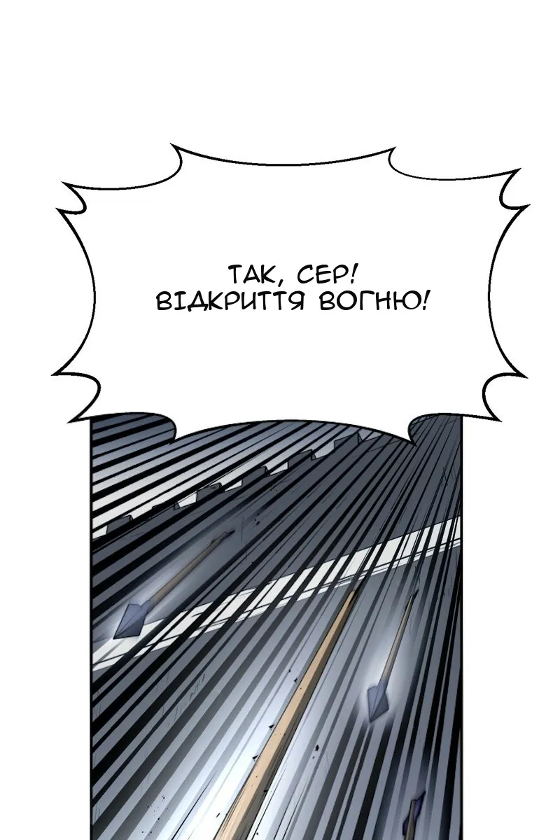 Сторінка 28