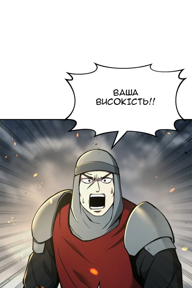 Сторінка 40