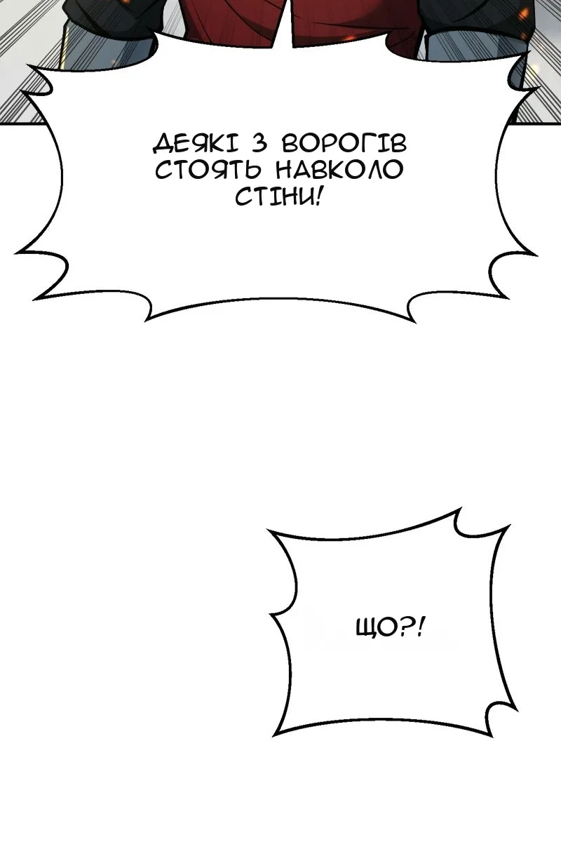 Сторінка 41