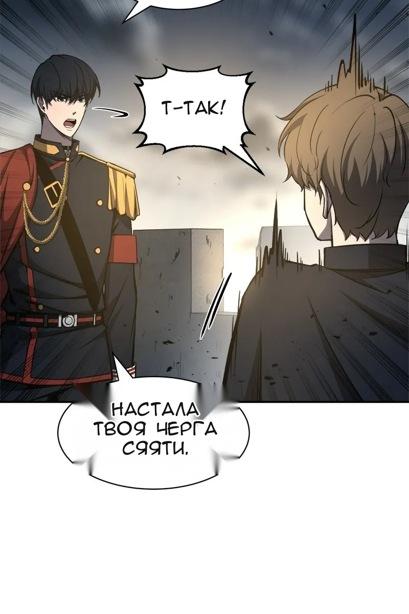 Сторінка 58