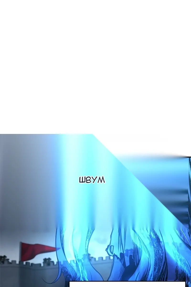 Сторінка 104